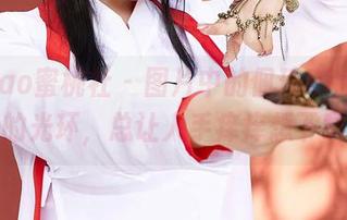 MiiTao蜜桃社 - 图片中的佩琦Pinky，纯白的光环，总让人手痒痒想下载啊。