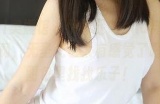 MyGirl美媛馆 - 伊雨蔓Fiona穿皮衣，我的天啊，无圣光也太有感觉了吧，快来图包里找找乐子！