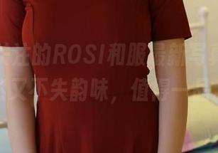 蛮值得关注的ROSI和服最新写真集，悠然又不失韵味，值得一品。