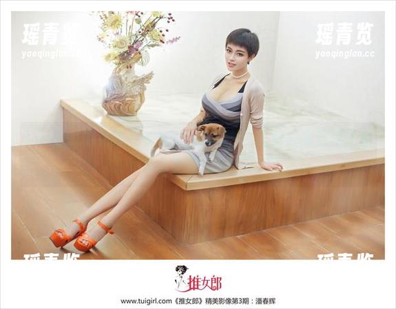 TuiGirl推女郎 - 收集的白色照片，王馨瑶就这样让你在平淡中看到点滴不寻常。