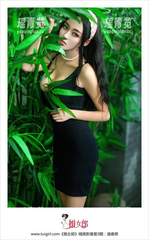TuiGirl推女郎-纯小希 TuiGirl推女郎 - 婚纱和纯小希,图包里全是意想不到的组合
