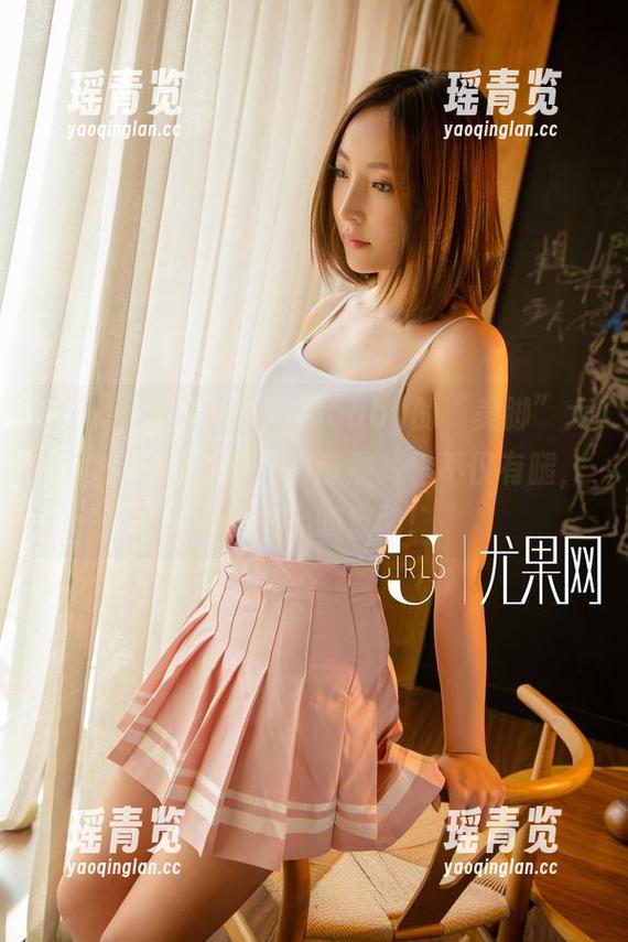 UGirls尤果网 - 南湘baby的“美脚”大冒险：你会发现，高清照片里不仅有腿，还有内心的波动！