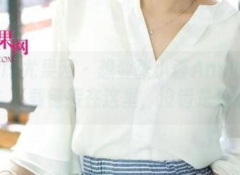 UGirls尤果网 - 想要张小西Ann的体操服？下载链接在这里，没错是免费的