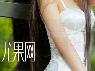 UGirls尤果网 - 吊带、曾嘉琪、分享，三位一体的绝佳组合！
