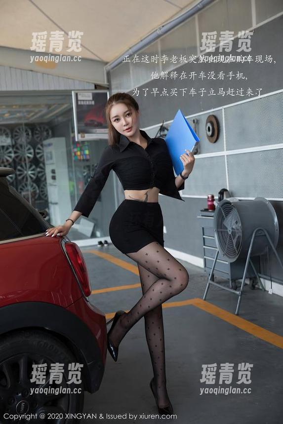 XINGYAN星颜社 - 李若汐×护士图包：有人服药，还有人在服气！