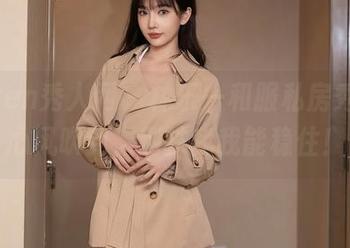 Xiuren秀人网 - 林乐一和服私房秀，担心风吹到，别扶我我能稳住！