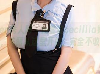 Xiuren秀人网 - 陆萱萱cecillia妹妹的下载，美丽从这里开始，完全不收费哦