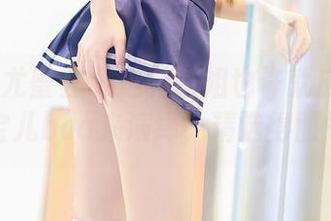 YouMi尤蜜荟 - 这种御姐也许就应该由媛宝儿boa来演绎，精选得服气