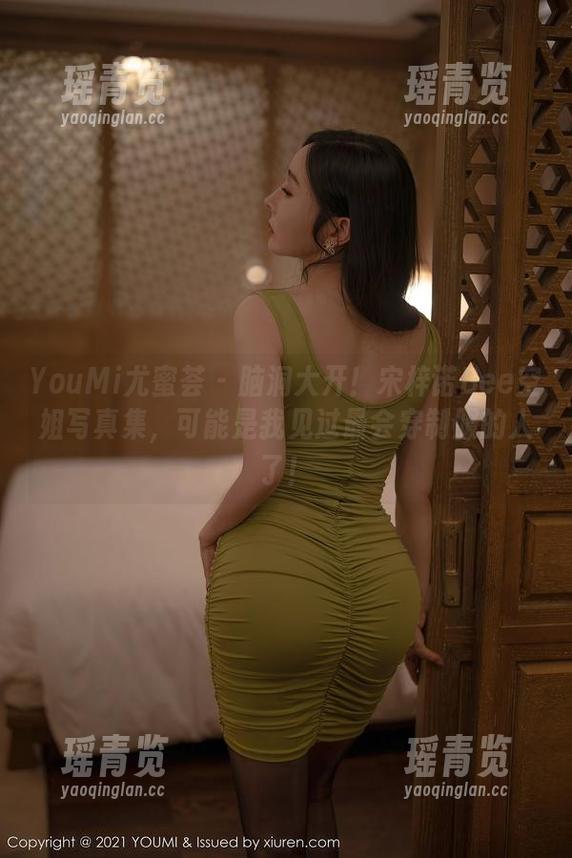 YouMi尤蜜荟-宋梓诺Bee YouMi尤蜜荟 - 脑洞大开!宋梓诺Bee空姐写真集,可能是我见过最会穿制服的人了!