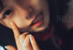 带上七月喵子的眼镜图集，下载后你会突然变聪明？