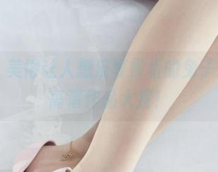 丽柜 - 美得让人想反复赏析的兔子妹妹，高清作品大赏！