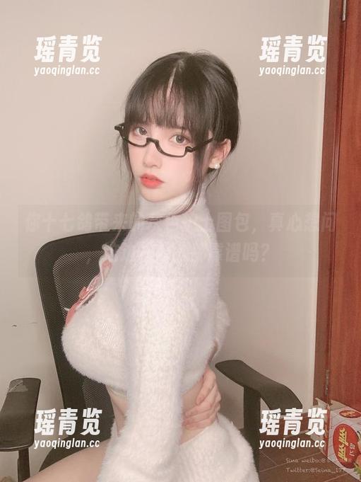 你十七鸽带来的灰色护士图包，真心想问，这边住的人都靠谱吗？