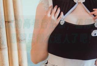 你夏夏这次的高卷杏形象，值得再看一遍，原图显得太迷人了吧！