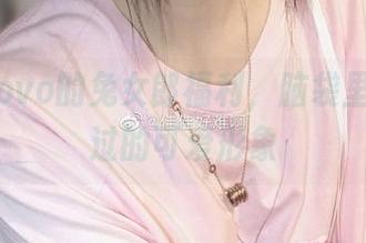 佳佳酱ovo的兔女郎福利，脑袋里突然闪过的可爱形象