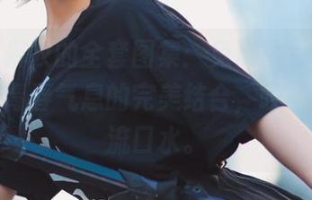 穹妹与麻衣的全套图集：兔玩映画，一份运动和青春气息的完美结合，哎呀，真要流口水。