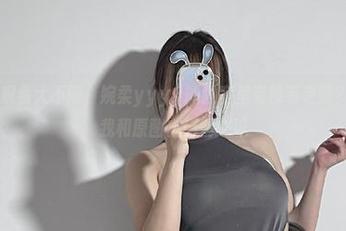 微密圈 - 观看大不同，婉柔yyyy的教室里有没有老师？好像只有我和原图在悄悄交流