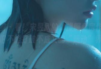 微密圈 - 看！宋昱欣的体操服私房作品，依旧不能打破不成文的“运动”界限