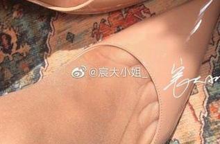 微密圈 - 宸大小姐：高清透明美图，一层不染的想象！
