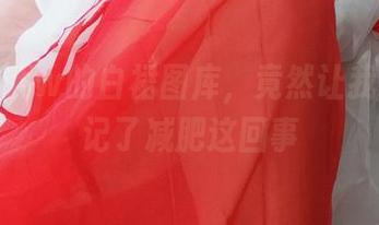 小仓千代w的白裙图库，竟然让我暂时忘记了减肥这回事