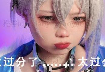 看！小瑶幺幺的写真，碧蓝温泉里自带高光时刻，别说我没提醒你哦。