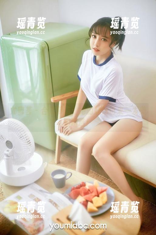 尤蜜荟 - 合法萝莉：她的妹妹也来一发美图精选！
