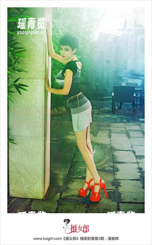 推女郎 - 精选李丽莎的连衣裙，适合任何想要挑逗眼球的场合，当然得…小心为好。