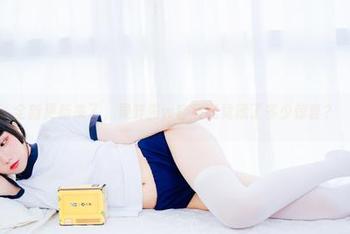 全新更新来了，果咩酱w套装究竟藏了多少惊喜？