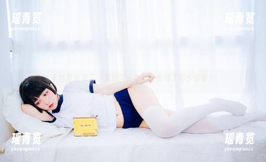 全新更新来了，果咩酱w套装究竟藏了多少惊喜？