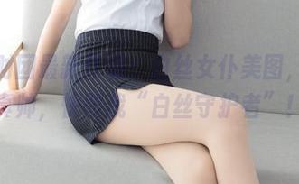 森萝财团最新作品：白丝女仆美图，画面真帅，快叫我“白丝守护者”！