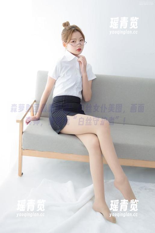 森萝财团 森萝财团最新作品:白丝女仆美图,画面真帅,快叫我“白丝守护者”!