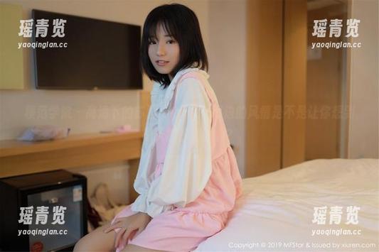模范学院-苏西-susie 模范学院 - 高清下的苏西-susie,海边的风情是不是让你想到明天的沙滩计划?
