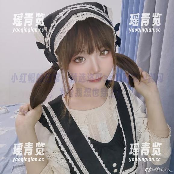 小红帽的日常，精选洛可ss的图集，别问，为啥我想也穿上！