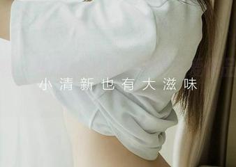 爱尤物 - 做你的小猫，携带可爱作品集，猫咪们看过来！