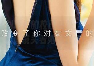 爱尤物 - 刘瑾希的校园去处：分享图片，透过镜头看她的日常！