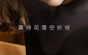 爱尤物 - 唔，私房图包里的歆瑶女友，亮点全在这儿，真有趣。