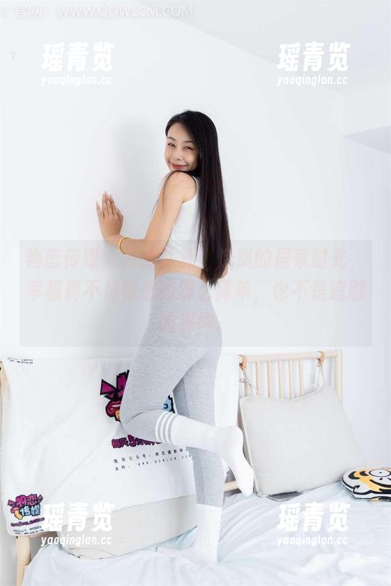 物恋传媒 - 高清写真：岚岚的居家时光，幸福真不是你想的那么简单，也不是追剧的那种。