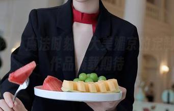 秀人网 - 魔法时刻！大美媚京的定制圣诞作品满载期待