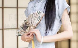 秀人网 - 下载安然Maleah的裤里丝美图，给你的屏幕来点“刺激”！