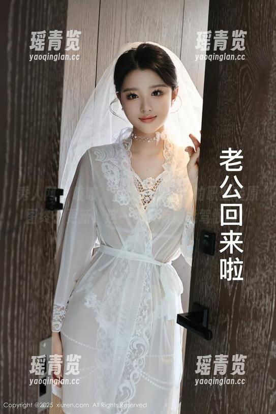 秀人网 - 咳咳，蓝夏akasha的职业装原图终于更新！这一季只有她能驾驭啊！