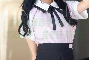 秀人网 - 金小依精选学妹图集，校园里的灵魂画手，居然还有禁忌