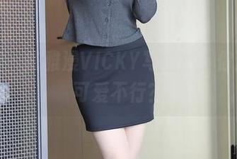 秀人网 - 陈雅漫VICKY写真集，你还敢说可爱不行？