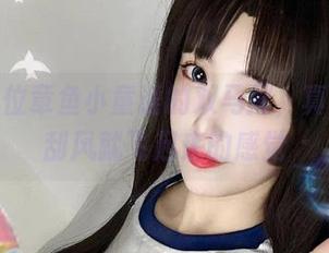 下载这位章鱼小童谣的双马尾，真是有种刮风就飞起来的感觉