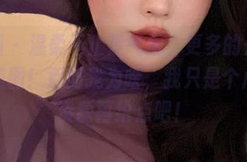 微密圈 - 温柔不止是气质，更多的是童小芯的美图！别问我为啥，我只是个卢民！资源再给点吧！