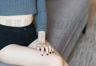 美媛馆 - 唐琪儿——那位JK女孩的私拍美图，真想跟她分享一下我的脑洞！