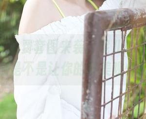 美媛馆 - 免费套图来袭，妮儿Bluelabel的长腿是不是让你的审美观炸裂了？