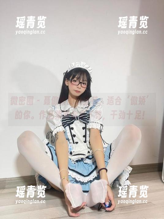 微密圈 - 聂傲娇的职业装，适合‘傲娇’的你。作品集等你来下载，干劲十足！