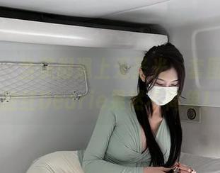 微密圈 - 当美脚遇上无圣光，套图再现，脸红Dearie果然不简单！