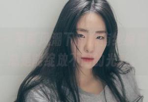 菠萝社 - 吊带风潮下的柳侑绮编辑，美图总是能绽放不同的光彩。