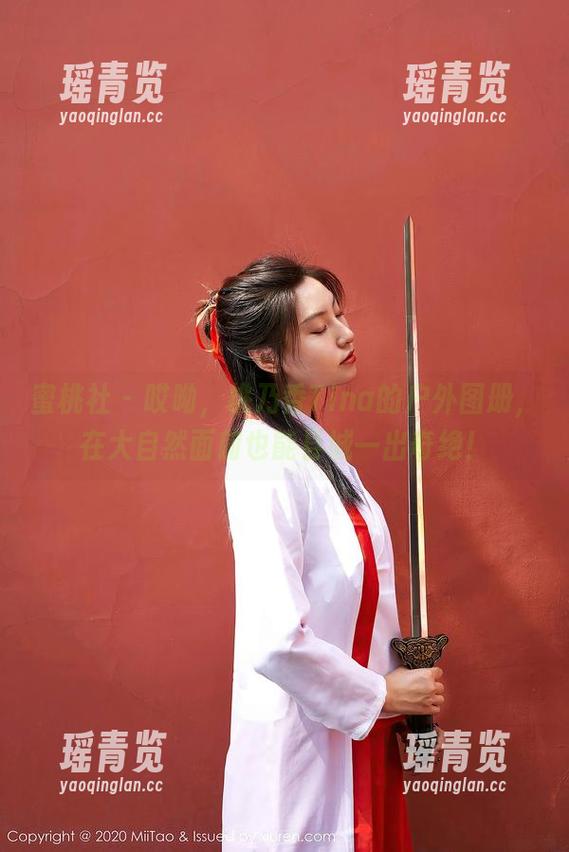蜜桃社 - 哎呦，桃乃香Tina的户外图册，在大自然面前也能县城一出奇绝！