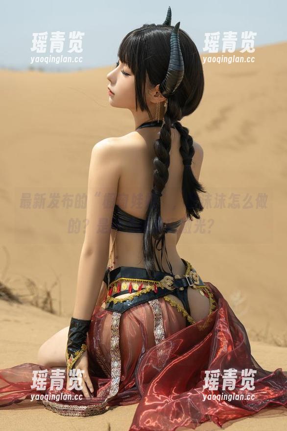 蠢沫沫 最新发布的“橱窗娃娃”,蠢沫沫怎么做的?是用心还是巧激光?